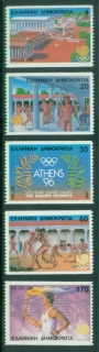 Greece-1988-Olympic-Games-MUH