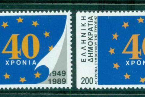 Greece-1989-Council-of-Europe-ex-Booklet-MUH-lot58580