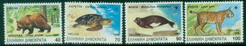 Greece-1990-Endangered-Animals-MUH