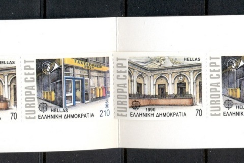 Greece-1990-Europa-Post-Offices-booklet-MUH