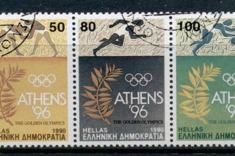 Greece-1990-Summer-Olympics-Athens-site-CTO