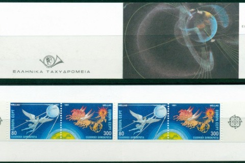 Greece-1991-Europa-Booklet-Lot16500
