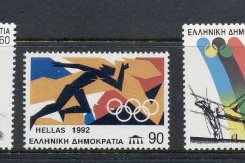 Greece-1992-Summer-Olympics-Barcelona-Muh