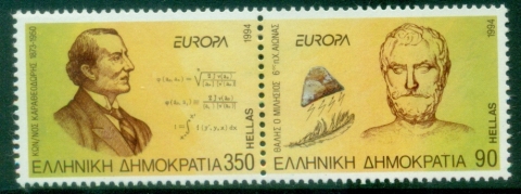 Greece-1994-EUROPA-Stamps-Inventions-Discoveries-MUH
