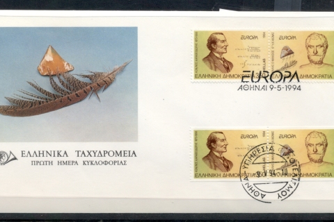 Greece-1994-Europa-Scientific-Discoveries-booklet-pr-FDC