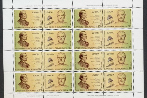 Greece-1994-Europa-sheet-MUH