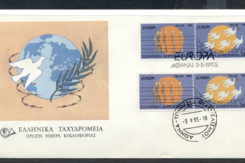 Greece-1995-Europa-Peace-Freedom-booklet-pr-FDC