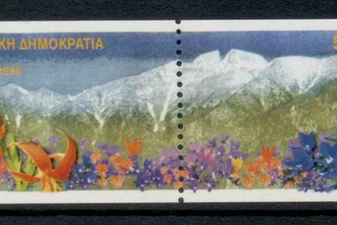 Greece-1999-Europa-My-Olympus-ex-booklet-pr-MUH