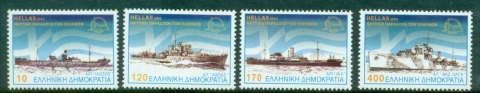 Greece-2000-Greek-Ships-MUH
