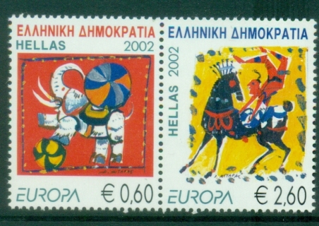 Greece-2002-EUROPA-Stamps-The-Circus-MUH