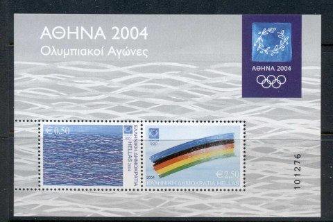 Greece-2004-Modern-Art-the-Olympics-MS