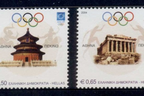 Greece-2004-Summer-Olympics-Athens_1