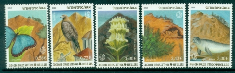 Greece-2010-Mt-Athos-Flora-Fauna-Pt-III-MUH