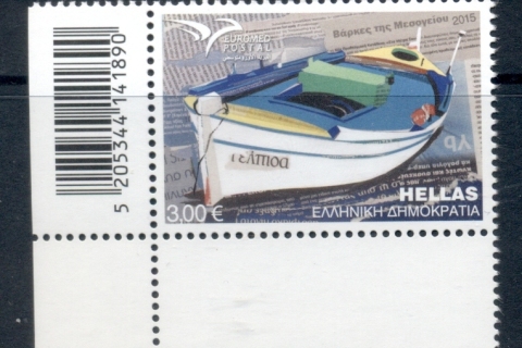 Greece-2015-Fishing-Boat-MUH