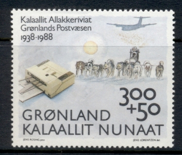 Greenland-1988-Post-Office-50th-Anniversary-MUH