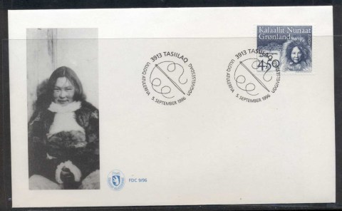 Greenland-1996-Europa-Famous-Women-FDC