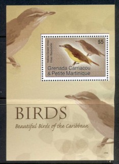 Grenada-Carriacou-Petite-Martinique-2007-Beautiful-Birds-of-the-Caribbean-MS-crease-MUH