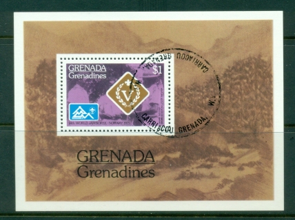 Grenada-Grenadines-1975-Scout-Jamboree-MS-CTO