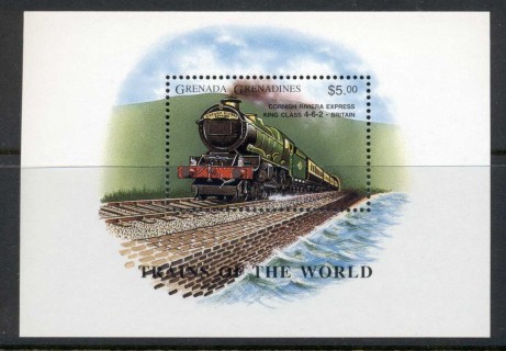 Grenada-Grenadines-1996-Trains_1