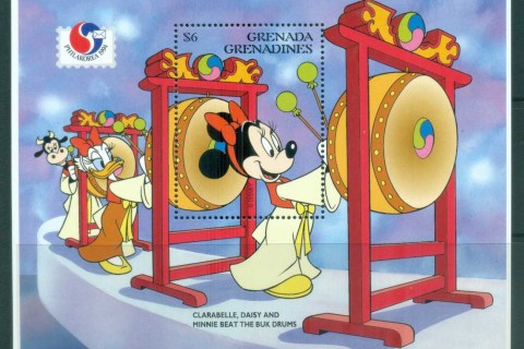 Grenada-Grenadines-1994-Disney