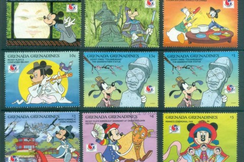 Grenada-Grenadines-1994-Disney_1
