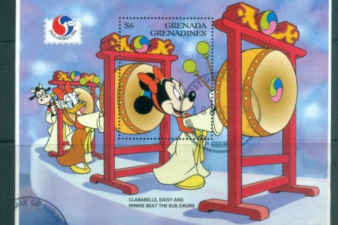 Grenada-Grenadines-1994-Disney_3