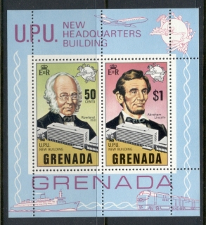 Grenada-1970-UPU-HQ-Opening-MS-MUH