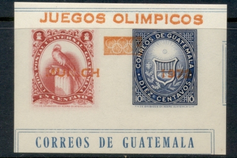 Guatemala-1972-UPU-75th-Anniversary-Cut-down-Opt-MS