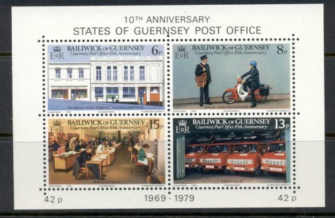 Guernsey-1979-Guernsey-Post-Office-10th-Anniversary-MS-MUH