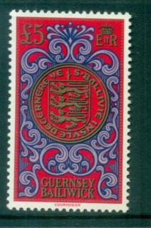 Guernsey-1981-5-Official-Seal-MUH-lot81640