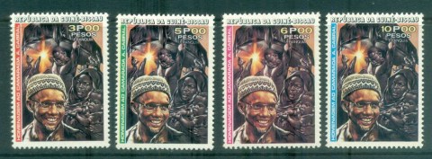 Guinea-Bissau-1976-Amilcar-Cabral-MUH