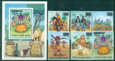 Guinea-Bissau-1976-Dancers-MS-MUH