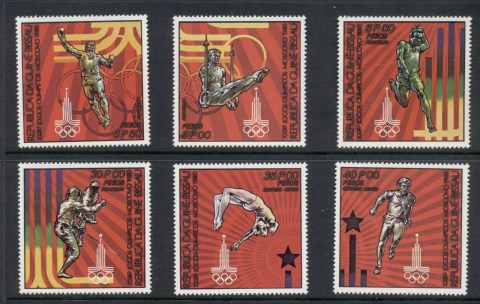 Guinea-Bissau-1980-Winter-Olympics-Moscow-MUH