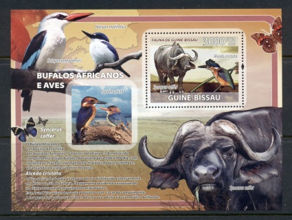 Guinea-Bissau-2008-African-Buffalo-Bird-MS-MUH