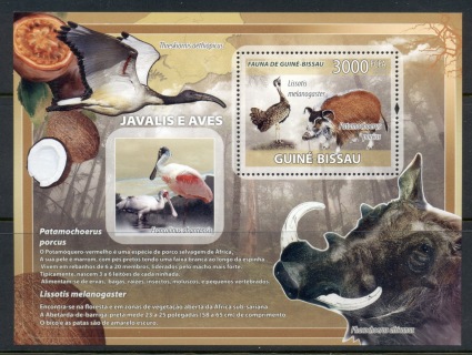 Guinea-Bissau-2008-Boars-Birds-MS-MUH_1