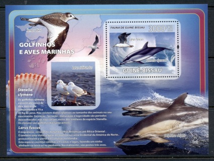 Guinea-Bissau-2008-Dolphin-Birds-MS-MUH