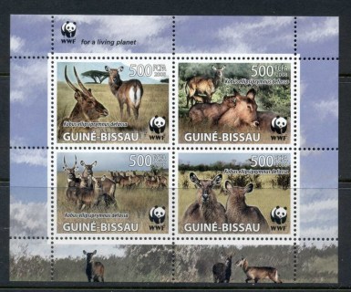 Guinea-Bissau-2008-WWF-Defassa-waterbuck-MS-MUH