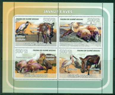 Guinea-Bissau-2008-Warthog-Bird-MS-MUH