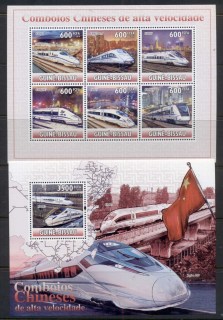 Guinea-Bissau-2010-Fast-Trains-of-China-2x-MS-MUH