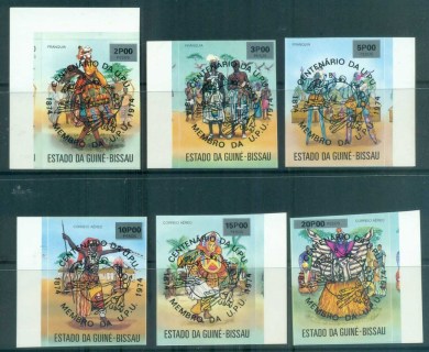 Guinea-Bissau-1976-Dancers-jpg-Opt-UPU-Centenary-IMPERF-MUH.jpg