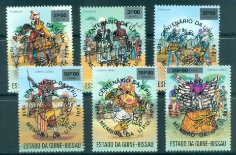 Guinea-Bissau-1976-Dancers-jpg-Opt-UPU-Centenary-MUH.jpg