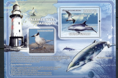 Guinea-Bissau-2008-Lighthouse