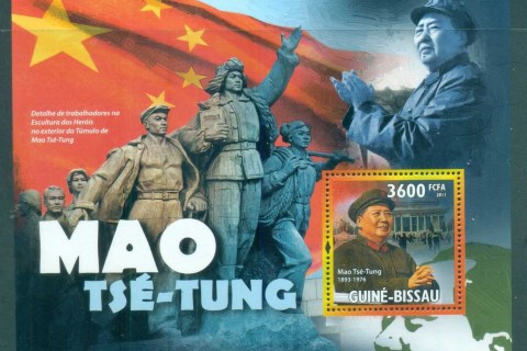 Guinea-Bissau-2011-Famous-People_65