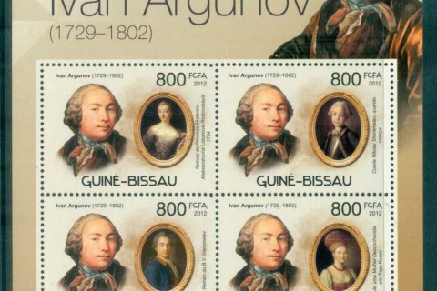 Guinea-Bissau-2012-Art_1