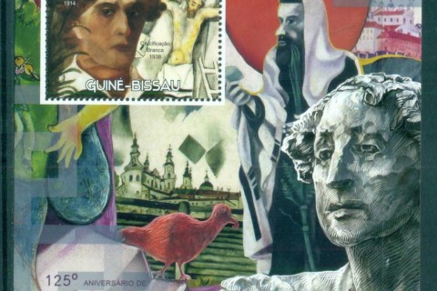 Guinea-Bissau-2012-Art_8