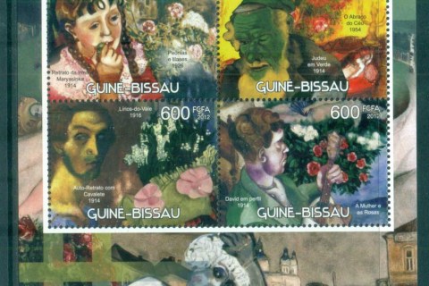 Guinea-Bissau-2012-Art_9
