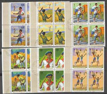 Guinee-1974 Scouts Pioneers Blocks