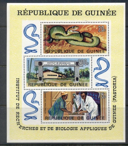 Guinee 1967 Pastoral research Institute MS