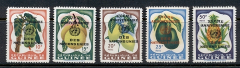 Guinee-1961 UN 15th Anniv. Opts, no Airs