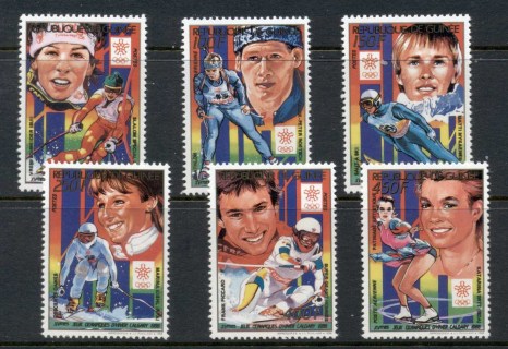 Guinee-1988 Winter Olympics Calgary Medallists